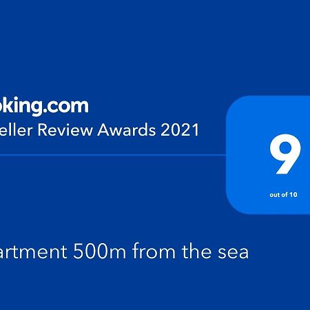 Badolato Marina Apartment 500M From The Sea מראה חיצוני תמונה