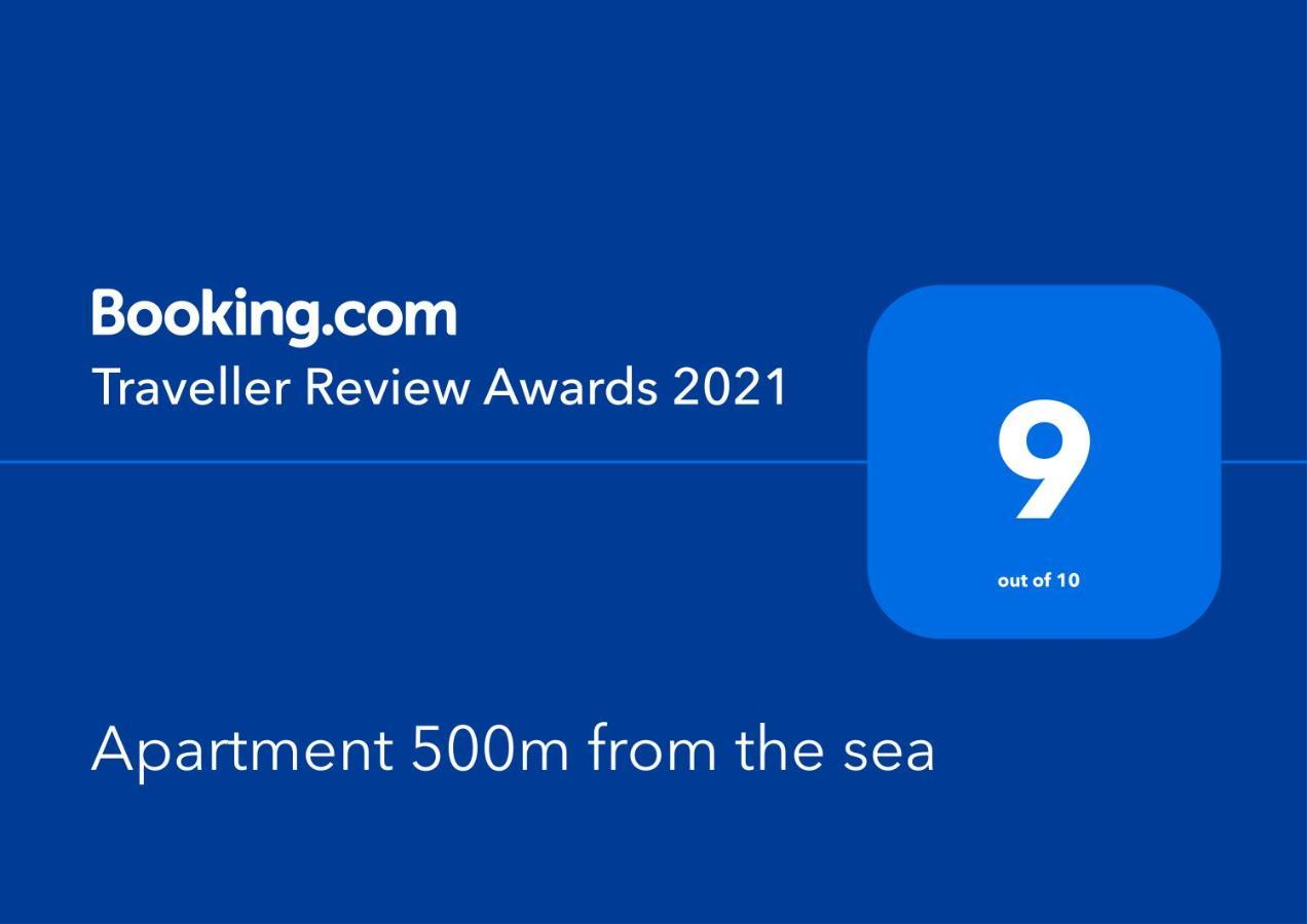 Badolato Marina Apartment 500M From The Sea מראה חיצוני תמונה